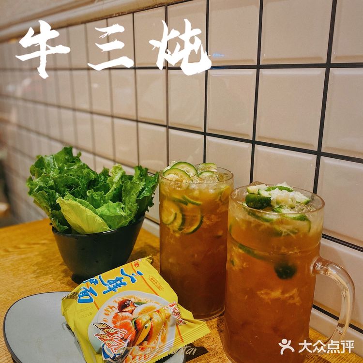 佛山探店 | 牛三炖---炖到烂的牛腩煲 简直太入味