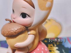 -泡泡玛特POPMART(苏州诚品生活店)