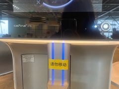 -宜家·瑞典风味餐厅(天津东丽商场店)