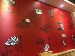 -厝内小眷村(天河南一路店)