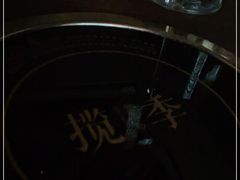 -揽季锅物会.福建黄鱼.海鲜姿造(五四路店)