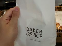android_upload_pic-BAKER&SPICE(国金中心商场店)