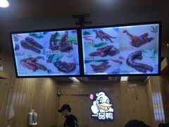 -六鸭堂(新街口店)