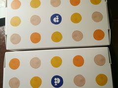 -派悦坊·甜品·蛋糕(日坛店)