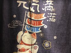包房门口-妈妈家铁锅炖(景诚园综合楼店)