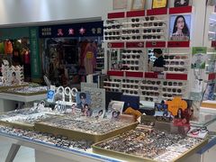 -美式眼镜·授权蔡司.依视路.尼康.豪雅.明月(人民广场店)