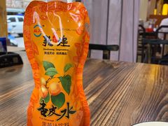 -胡羊焖饼(敦煌店)