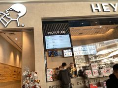 -喜茶(深圳福田星河COCO Park店)