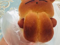 -BreadTalk面包新语·烘焙蛋糕(高德置地春广场店)