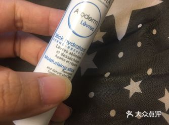 贝德玛润唇膏 圣诞节滋润双唇的好物