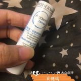 贝德玛润唇膏 圣诞节滋润双唇的好物