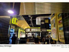 -嘎嘎鸭脑壳(金沙店)