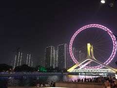 -海河游船-永乐码头(大悲院)
