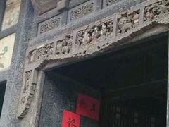 android_upload_pic-日升昌票号