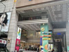 门面-崇光百货(尖沙咀店)