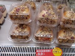 -味多美蛋糕(新和平里店)