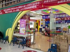 -卡巴机器人编程·少儿编程·信息学竞赛(公益西桥校区)