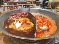 -袁山山重庆火锅(丈八北路店)