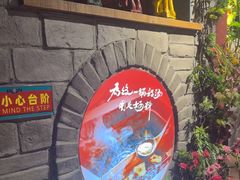 -老牌坊云南鱼豆花火锅(哈西万达店)