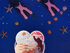 -鱼非鱼(徐家汇店)
