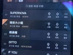 -纯K(华远店)