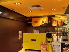 -麦当劳(望京国际商业中心店)