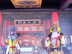 -陕西戏曲非遗博物馆