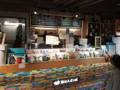 -猫的天空之城概念书店(苏州诚品店)