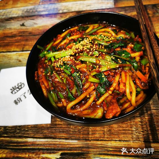 粉了么·浓香炒米粉(农大店)