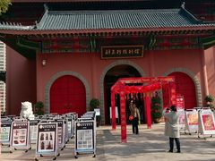 -重庆市江北嘴中央商务区中央公园