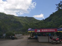 -雅鲁激流探险漂流