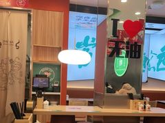 大堂-当家水煎包·牛肉汤(浦江店)
