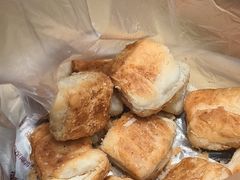 椒盐饼-徐文林香酥饼(桃园店)