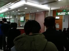 -复旦大学附属华山医院(总院)