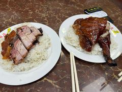 -陈光记烧腊店(罗保博士街店)