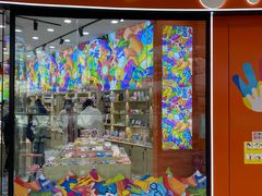 -万达广场(大明宫店)