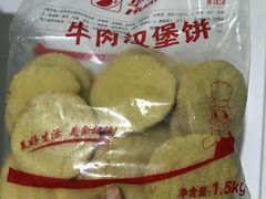 -麦德龙(京顺路商场店)