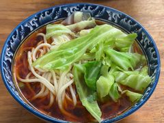 -十八梯眼镜面(五红路店)