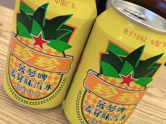 -驴小猫特色拌面旗舰店(哈西万达旗舰店)