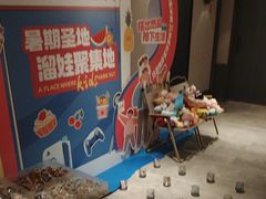 -海茵汇(萧山店)