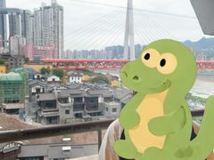 -白象居
