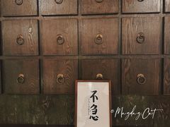 -山海蟹庐·海鲜糟粕醋火锅(慈溪店)
