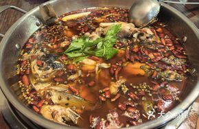 Hualian Fish Head from Reservoir