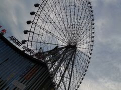 -星城之眼摩天轮