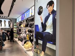 -万达广场(东莞厚街店)