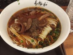 -易裕和·长沙米粉(竹塘西路店)