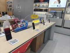 -vivo官方授权体验店(朝阳合生汇店)