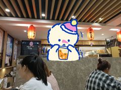 -鲜芋仙(苏州干将店)