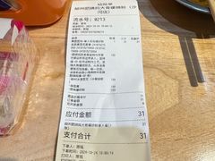 -柳州肥姨妈大骨螺蛳粉(沙河店)