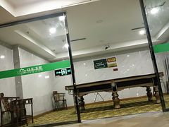 -绿岛汤泉韩式休闲会所